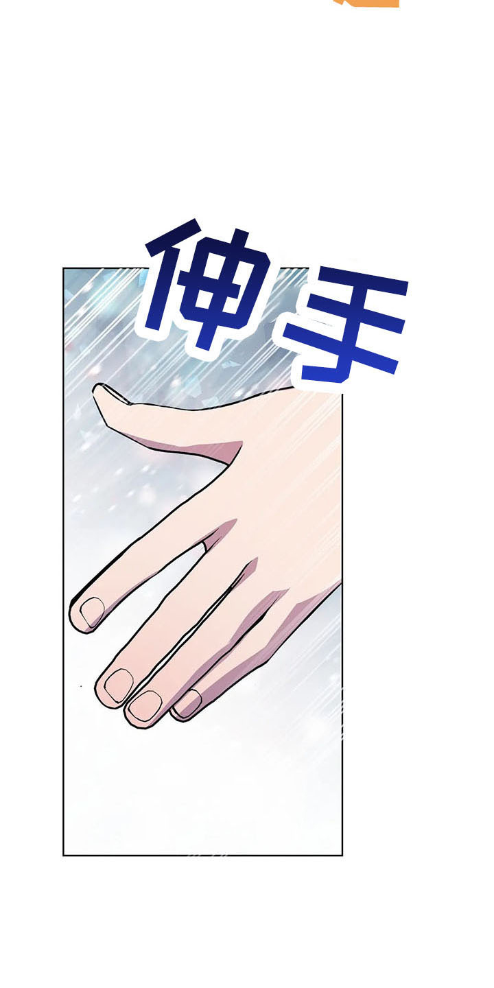 第64章：全是假的2