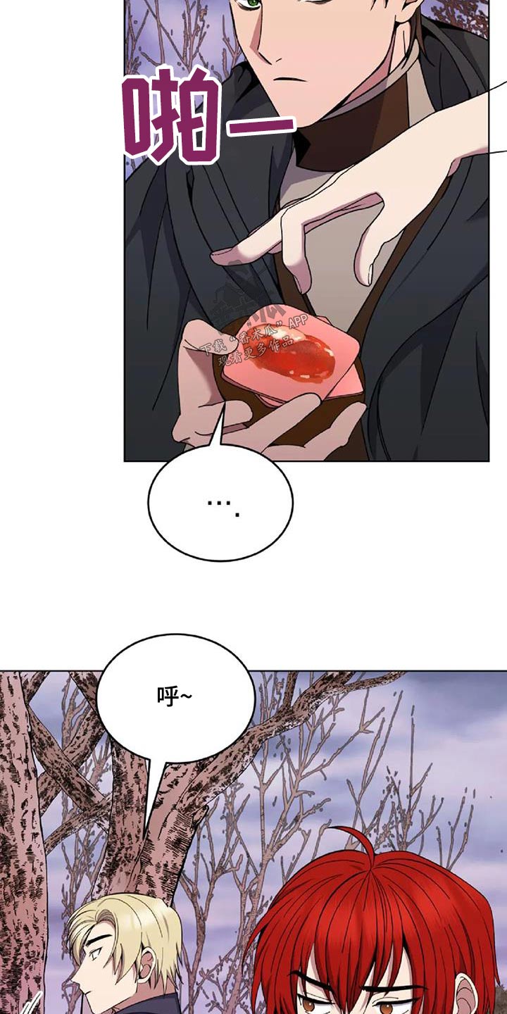 第90章：食物1