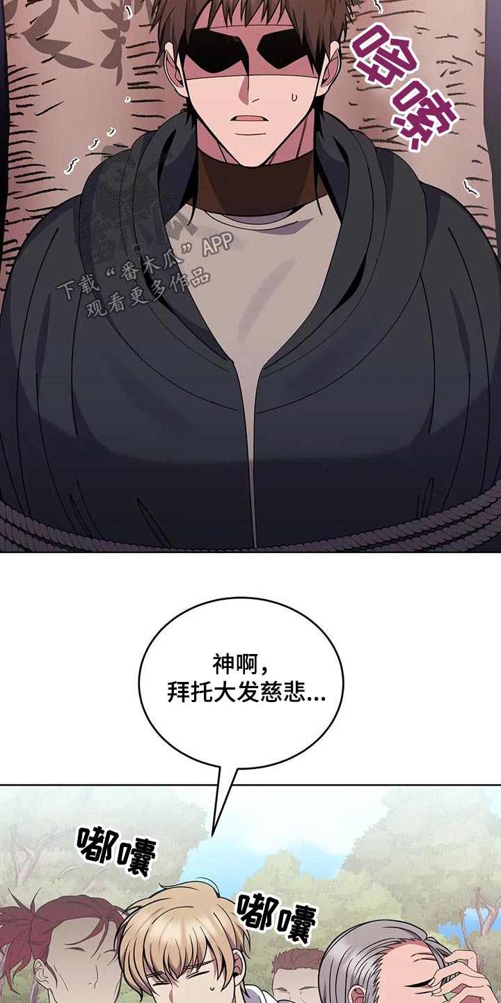 第96章：展示4