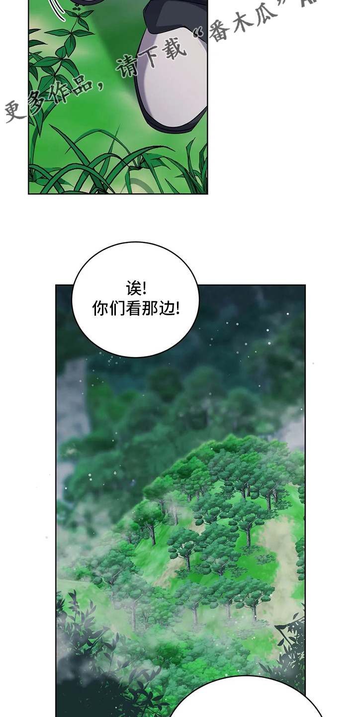 第40章：便饭1