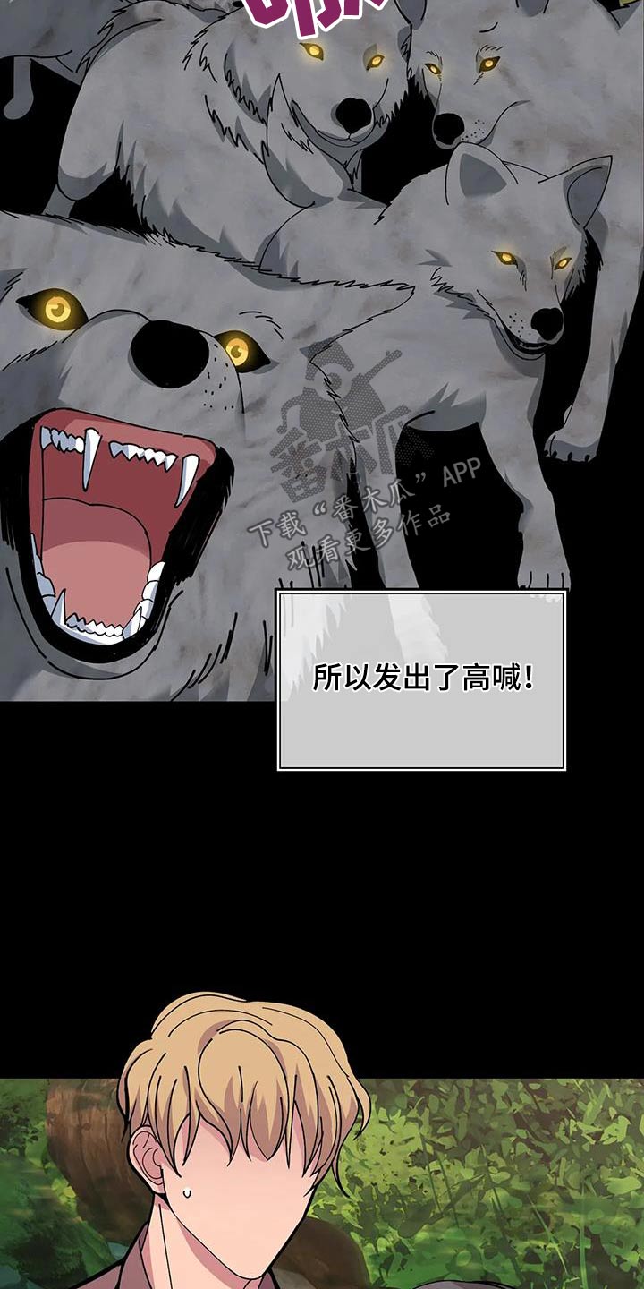 第147章：先走4