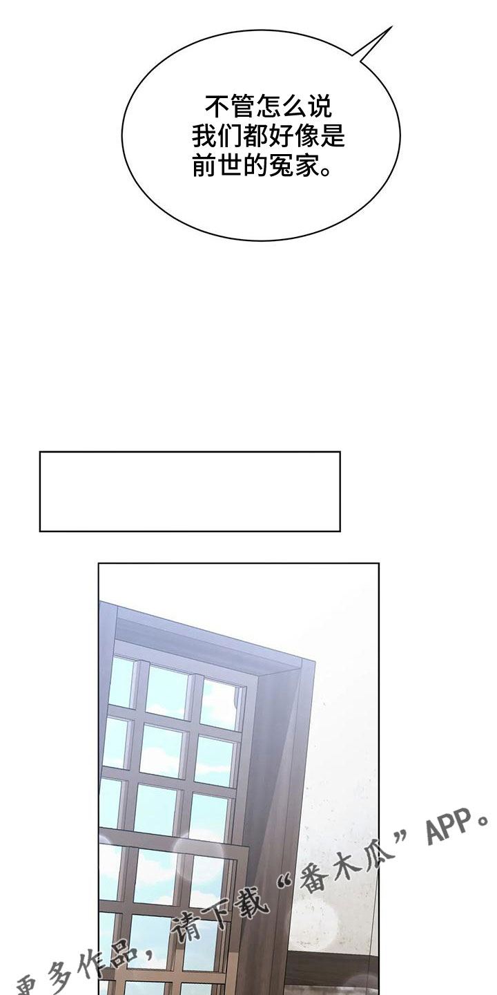 第67章：震惊故事0