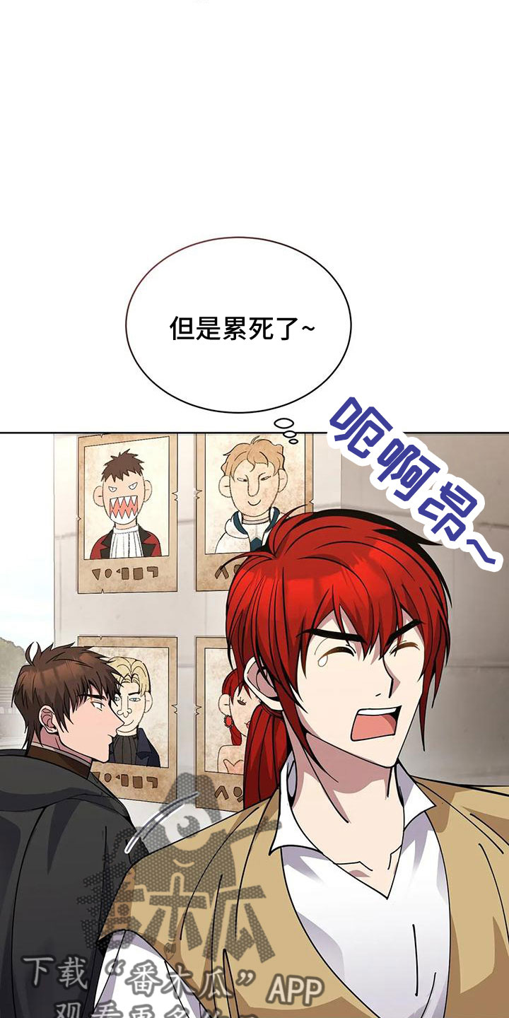 第67章：震惊故事2