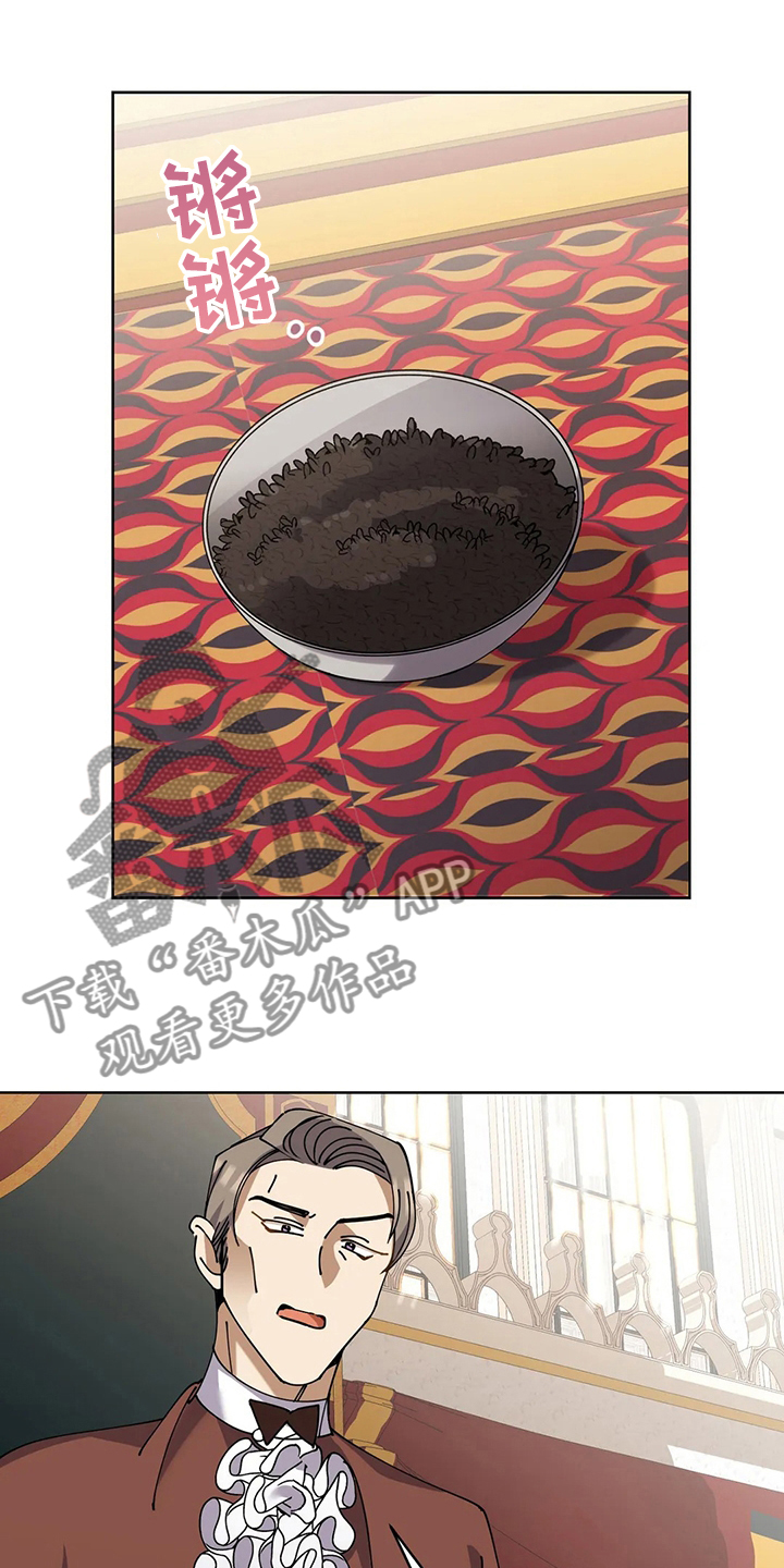 第37章：正常人1
