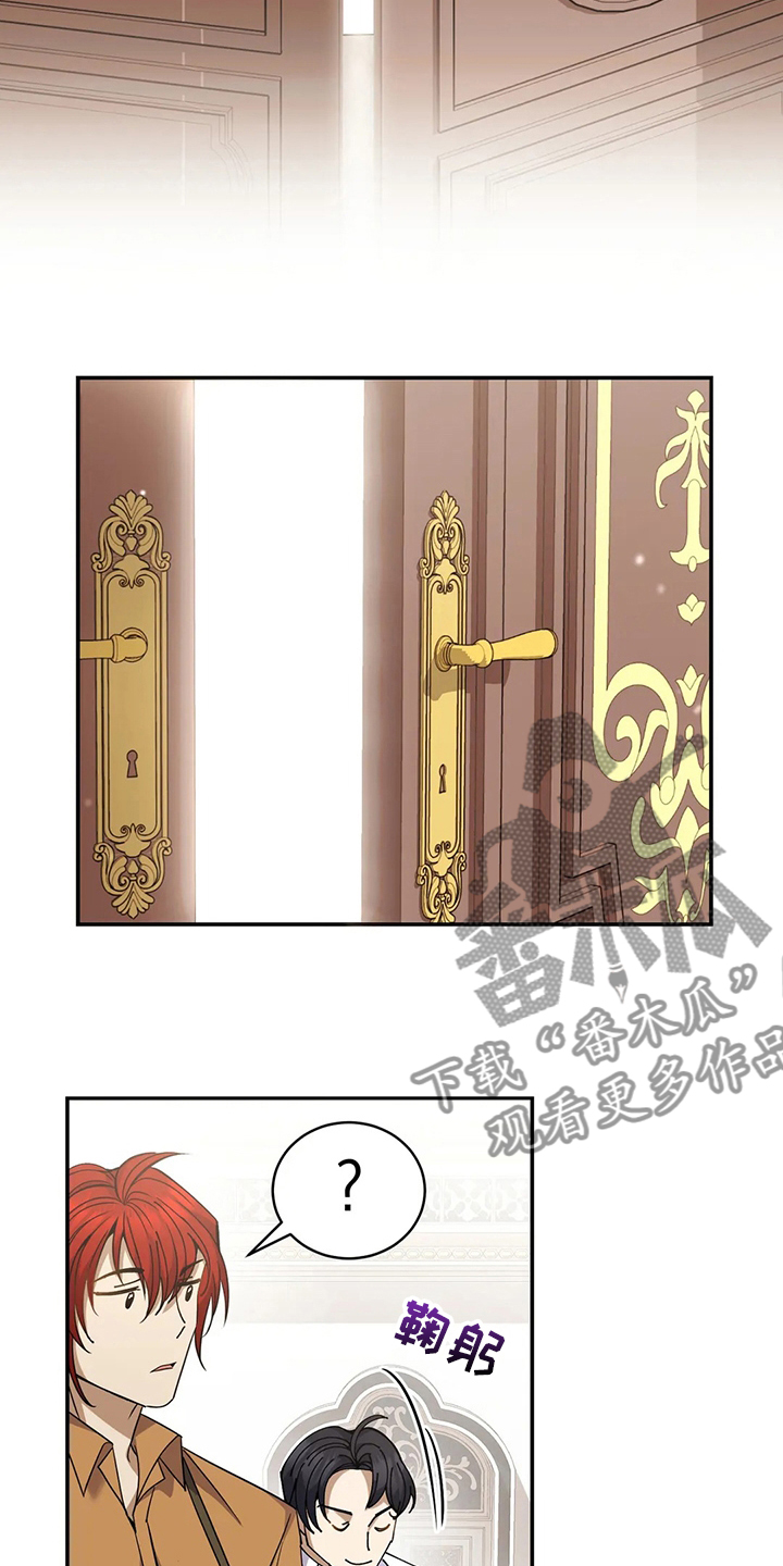 第35章：意大利面1