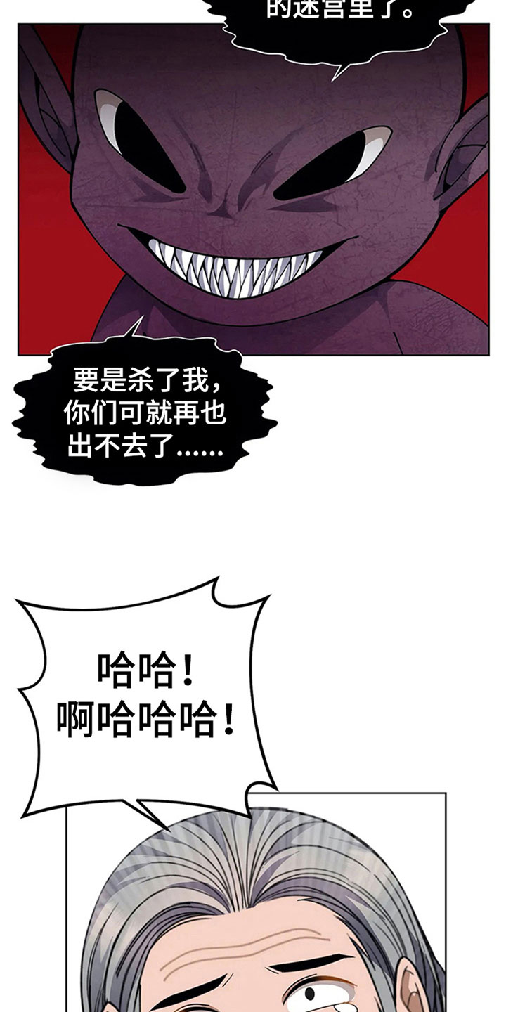 第15章：规则4