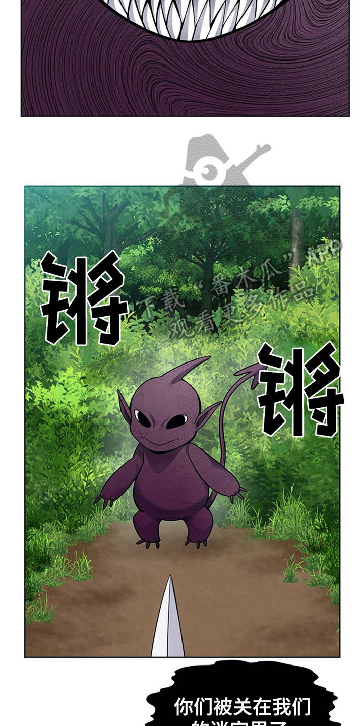 第15章：规则3