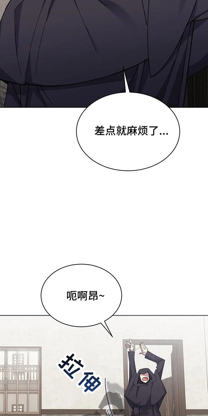 第67章：震惊故事4