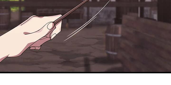 第139章：大小不一1