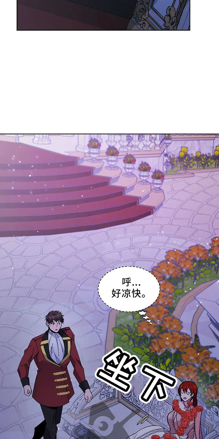 第61章：是男人0