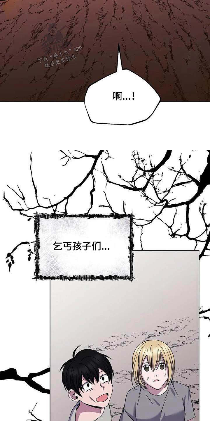 第89章：强盗0