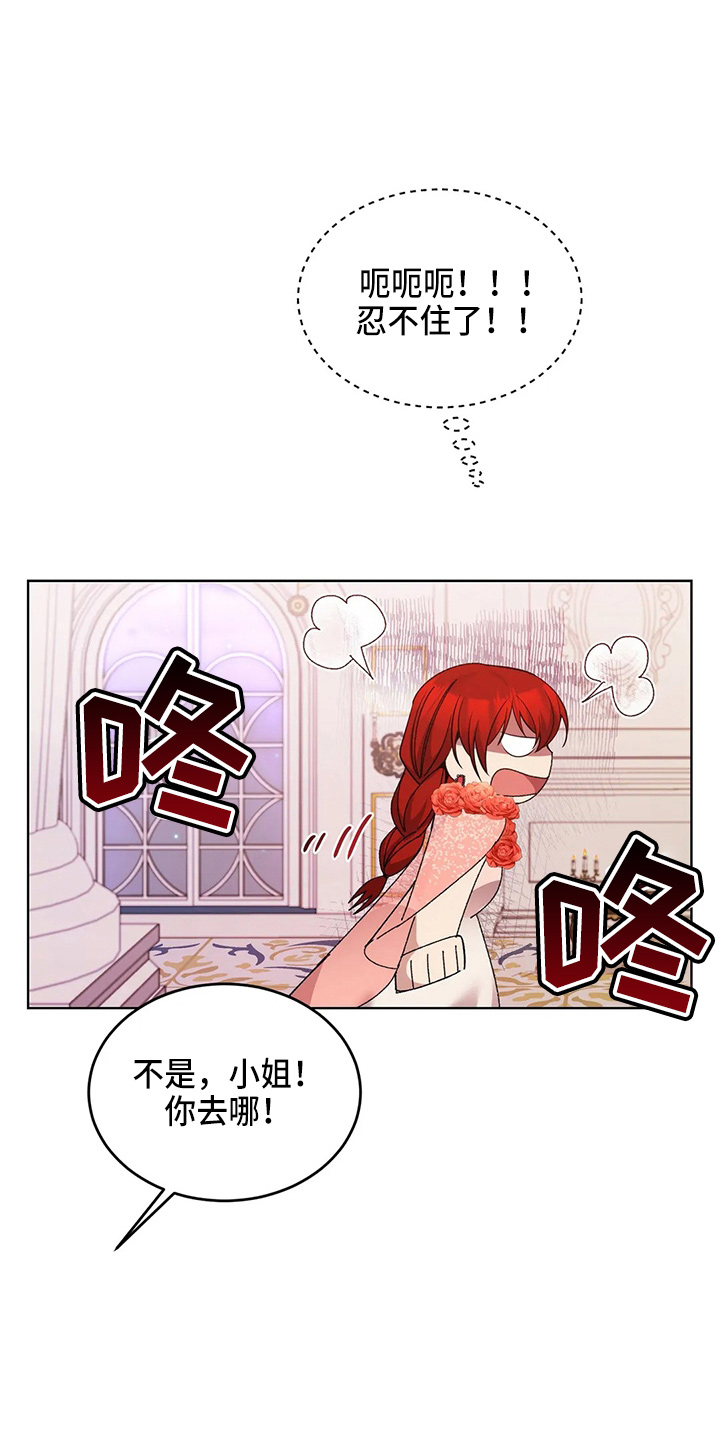 第57章：是假的2