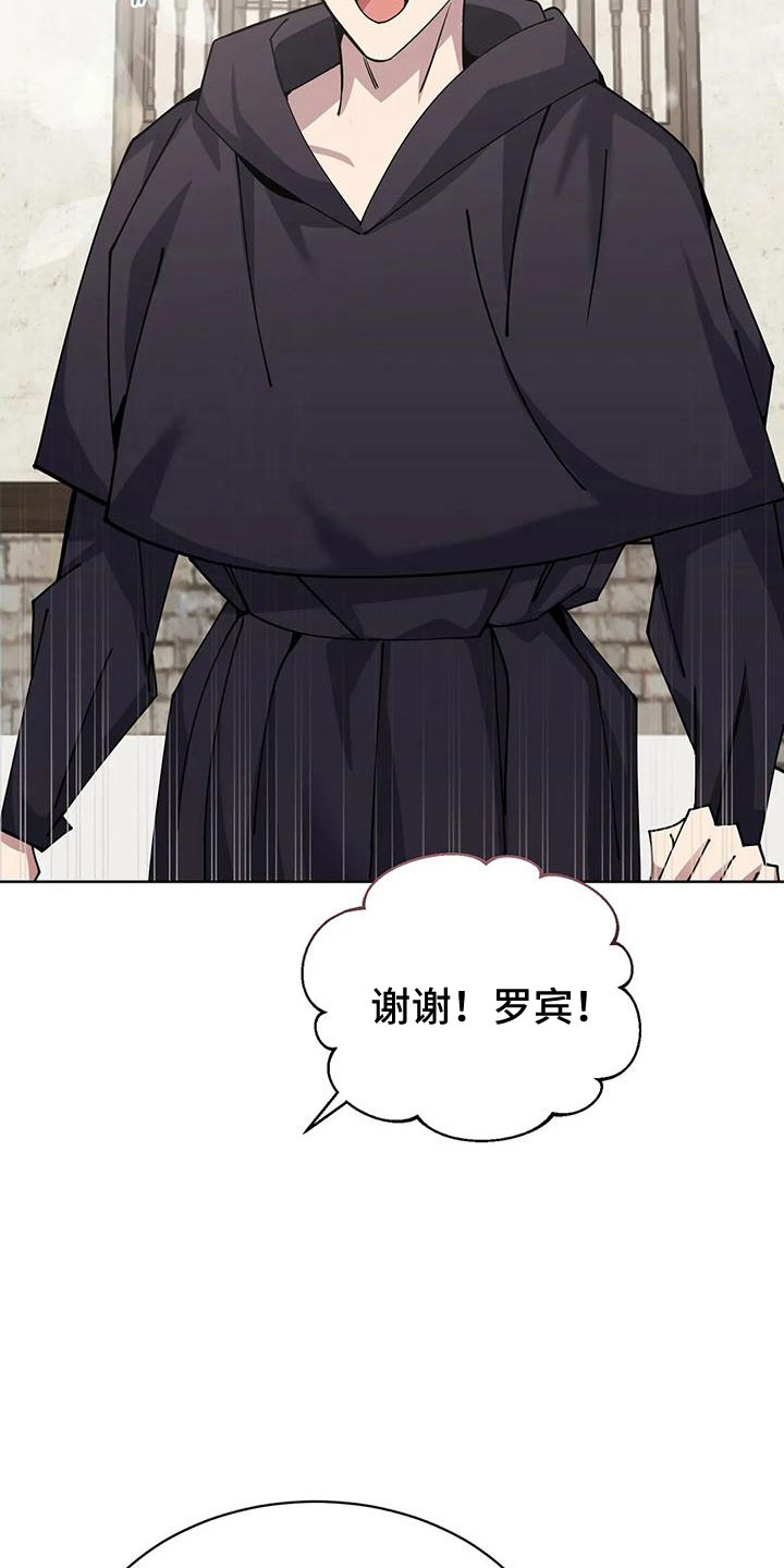 第68章：赌场0