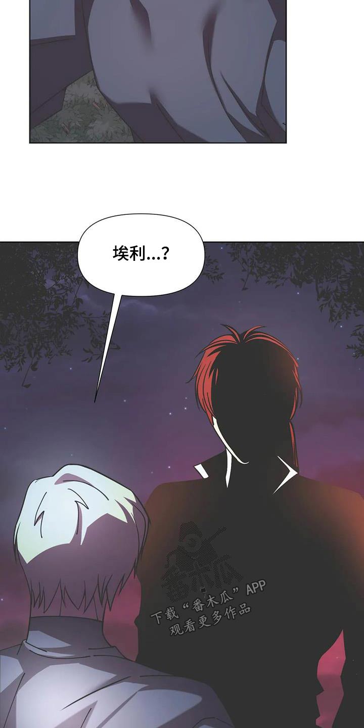第104章：本事1