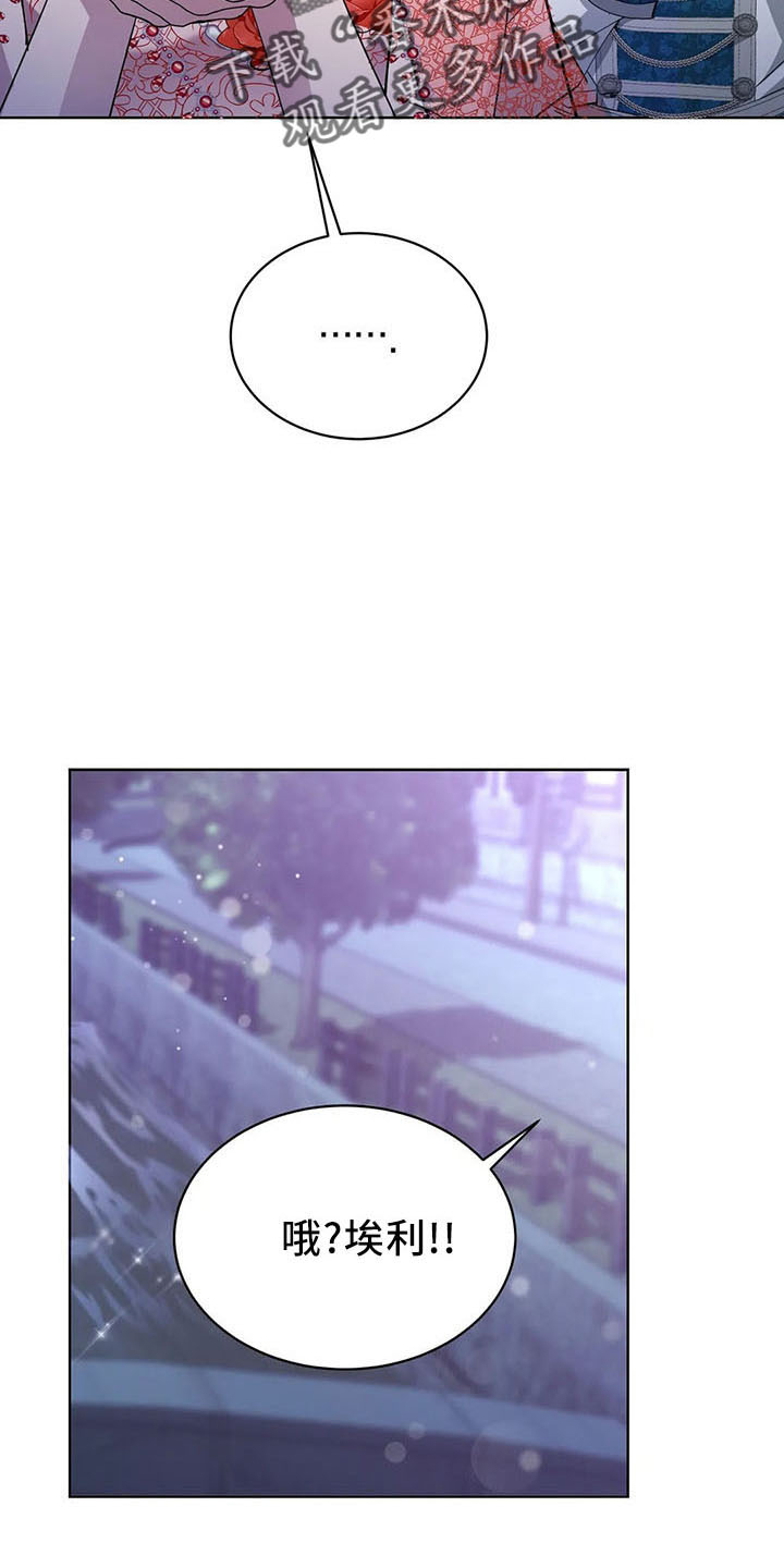 第64章：全是假的0