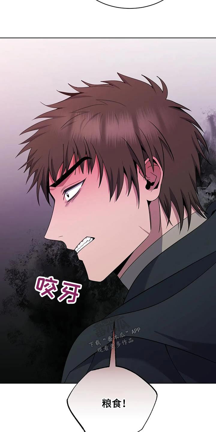 第93章：追击0