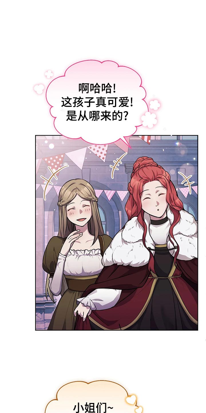 第49章：喝酒0