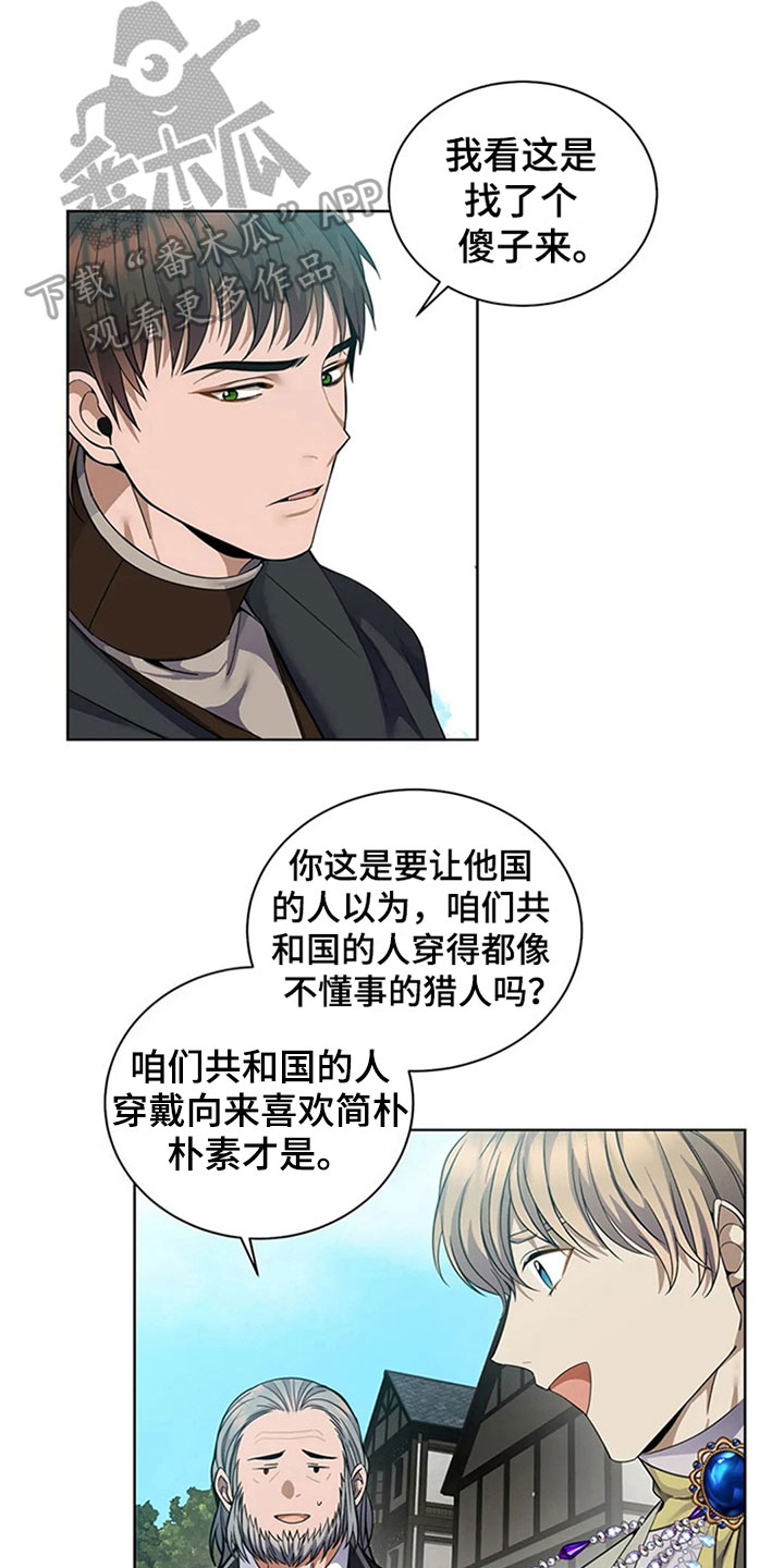 第10章：特点0