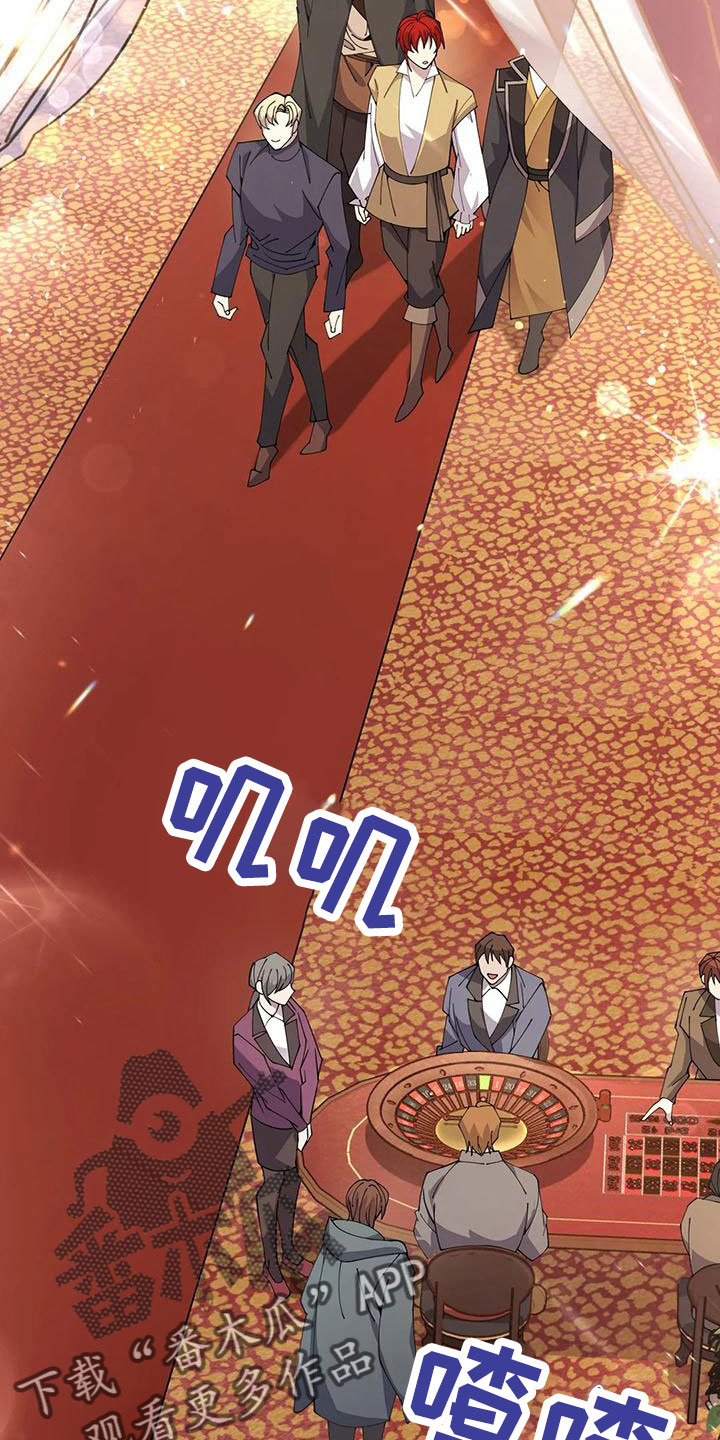 第69章：第一次来吧2