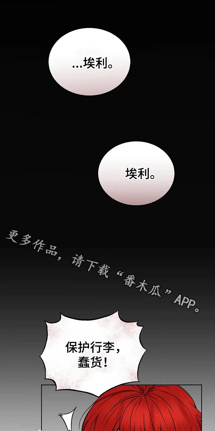 第91章：后患0