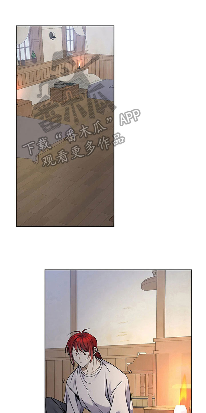 第13章：误会0