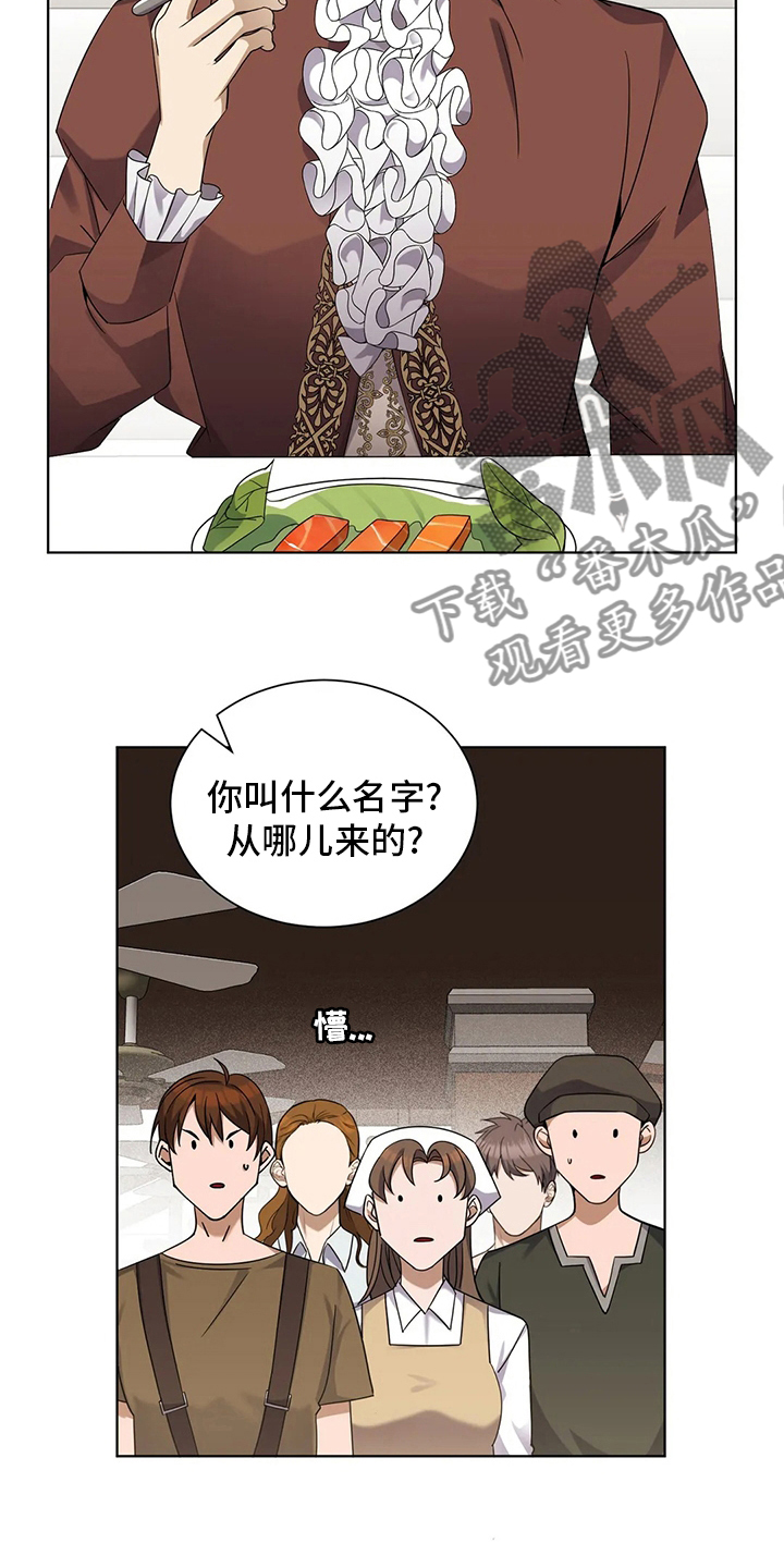 第32章：核心2