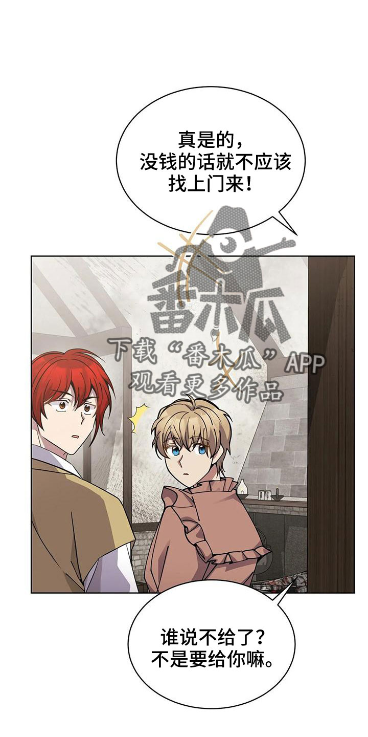 第67章：震惊故事0