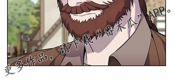 第41章：误解3