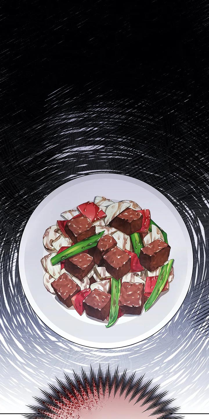 第45章：人肉！0