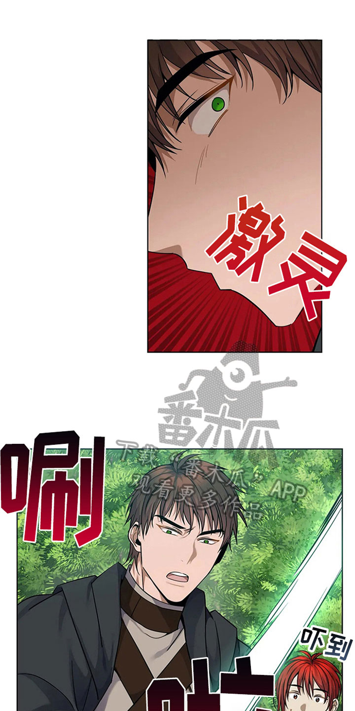第15章：规则0