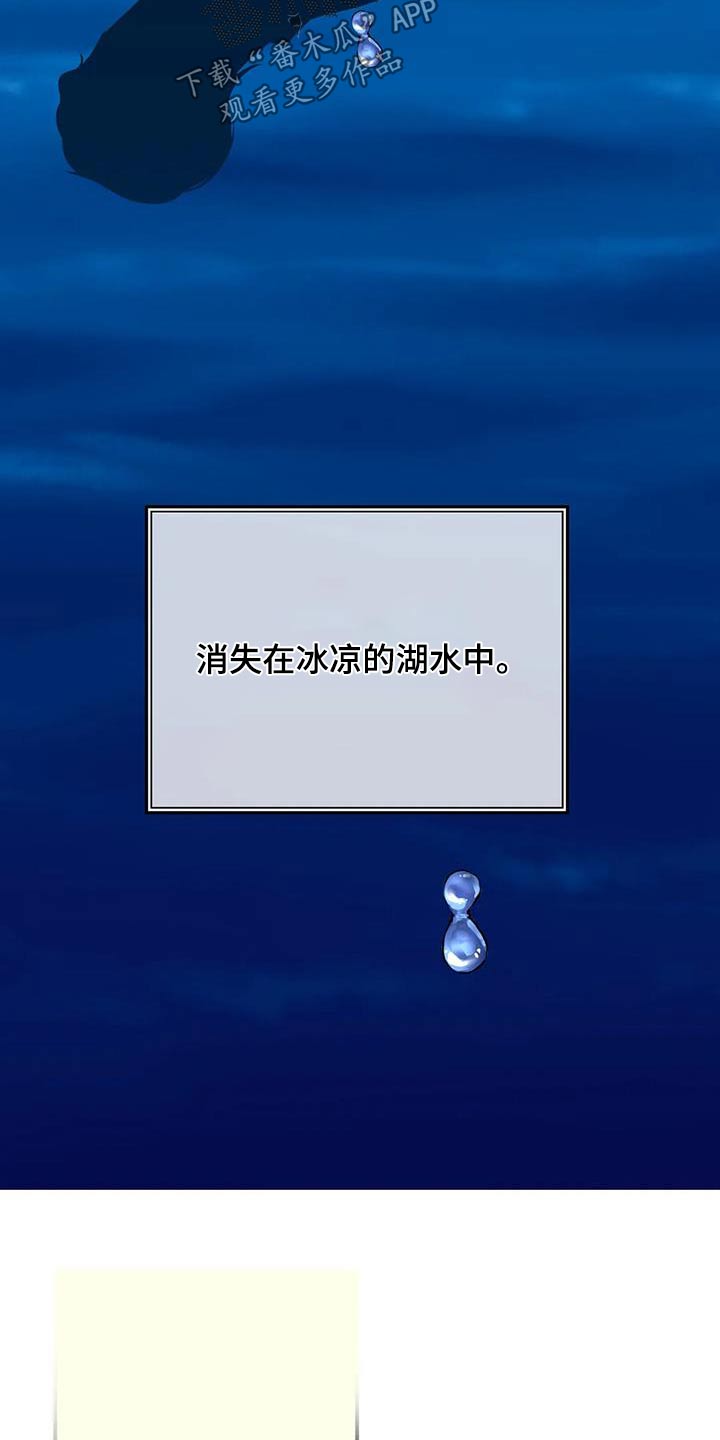 第147章：先走1