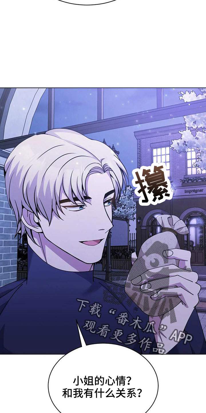 第68章：赌场0