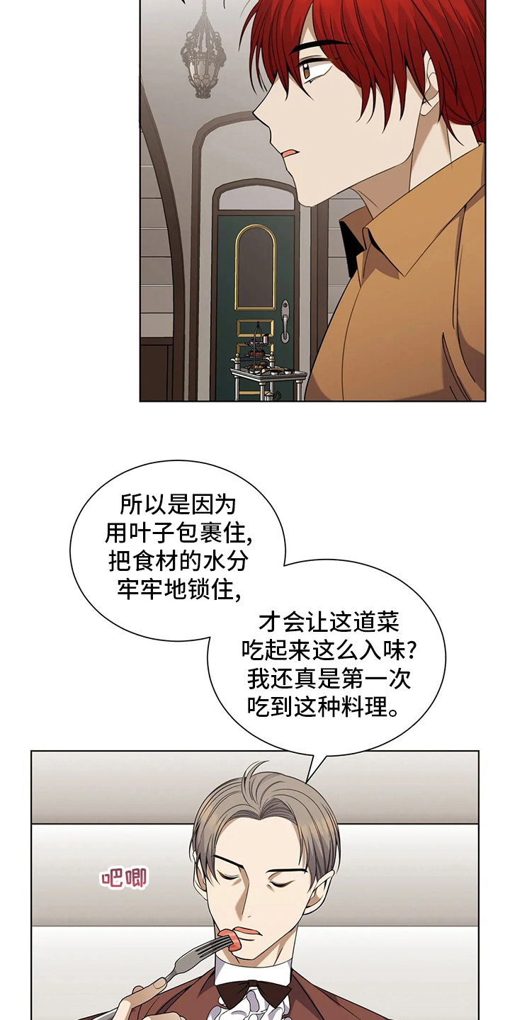 第32章：核心1