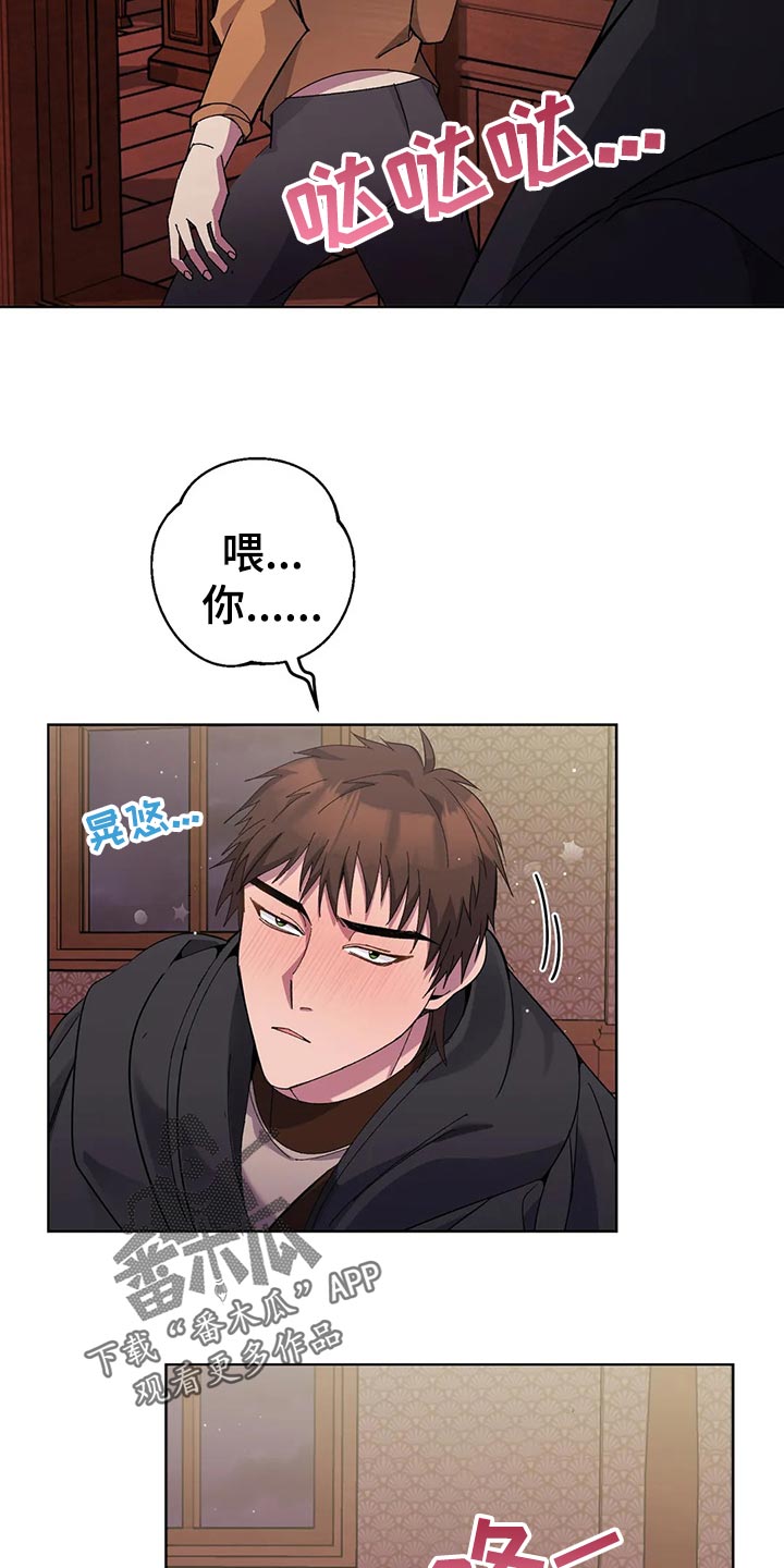 第50章：炫耀1