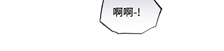 第136章：分工合作3
