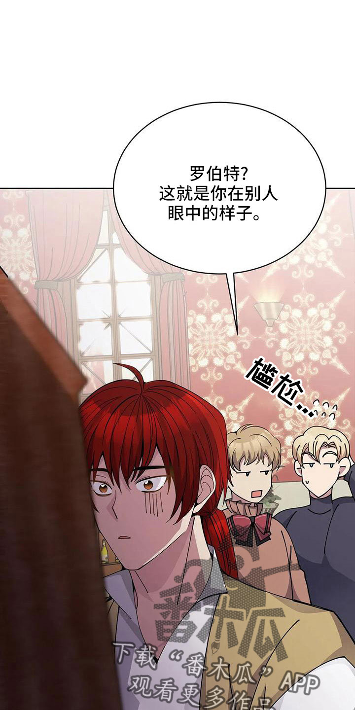 第72章：中奖1