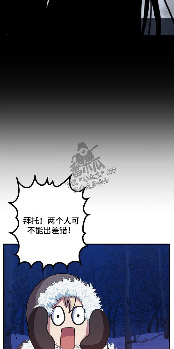 第146章：故事0