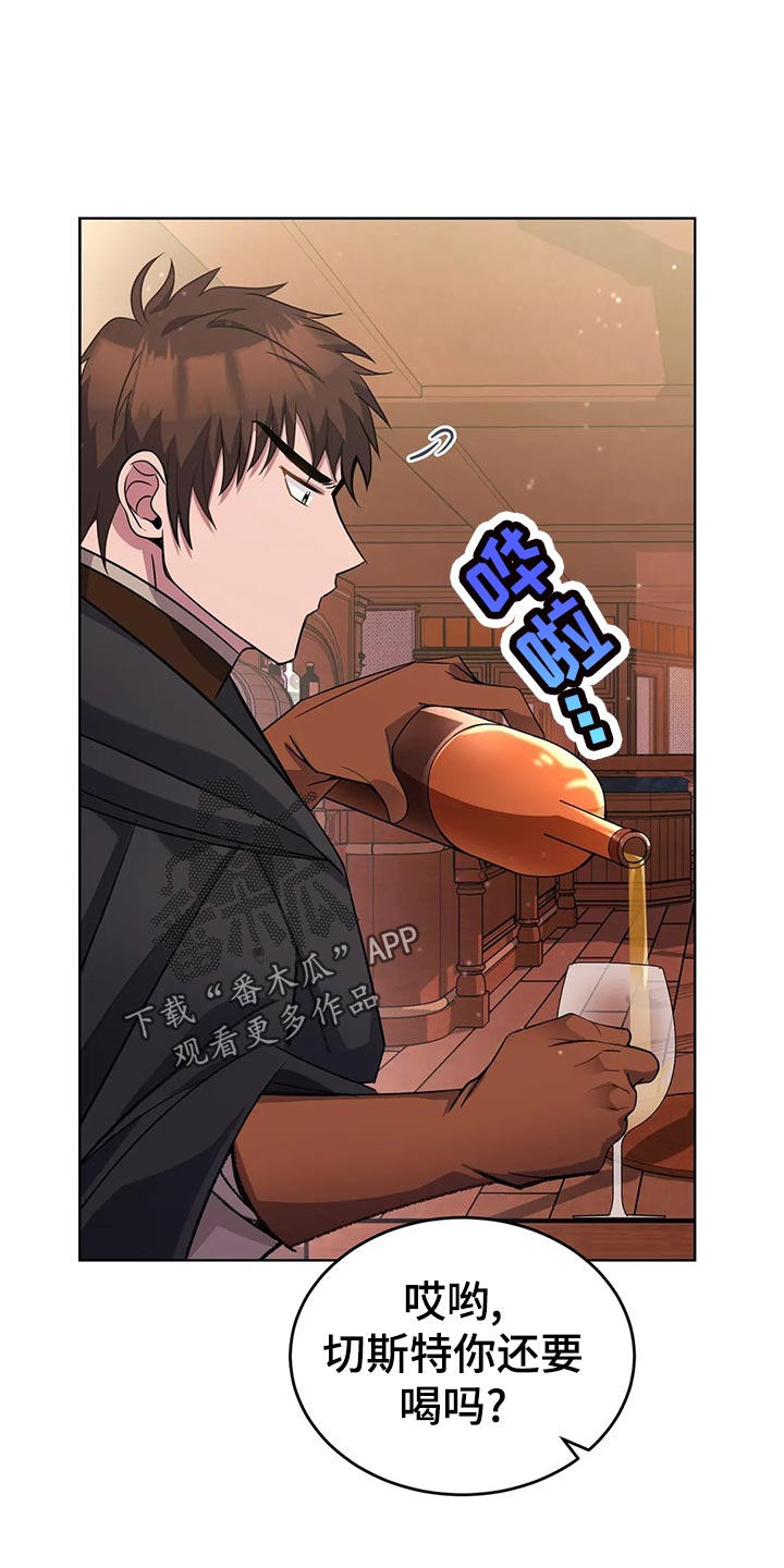 第50章：炫耀0