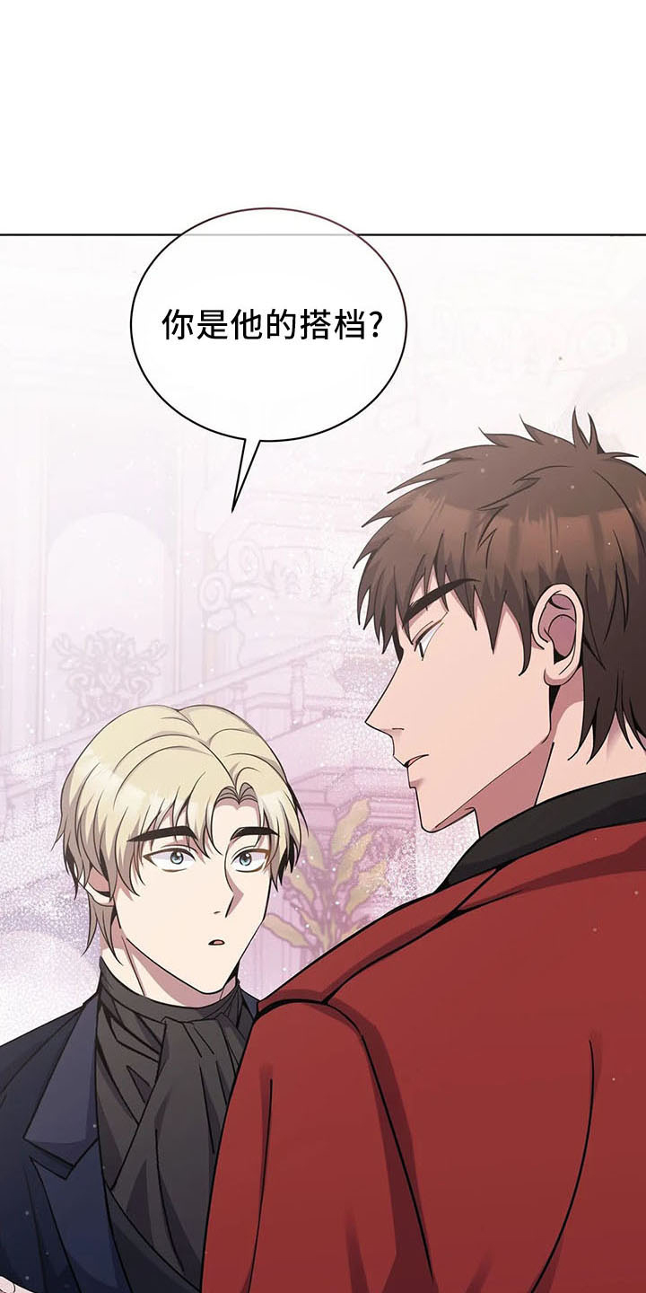 第61章：是男人0