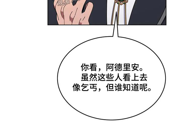 第92章：你去睡觉1
