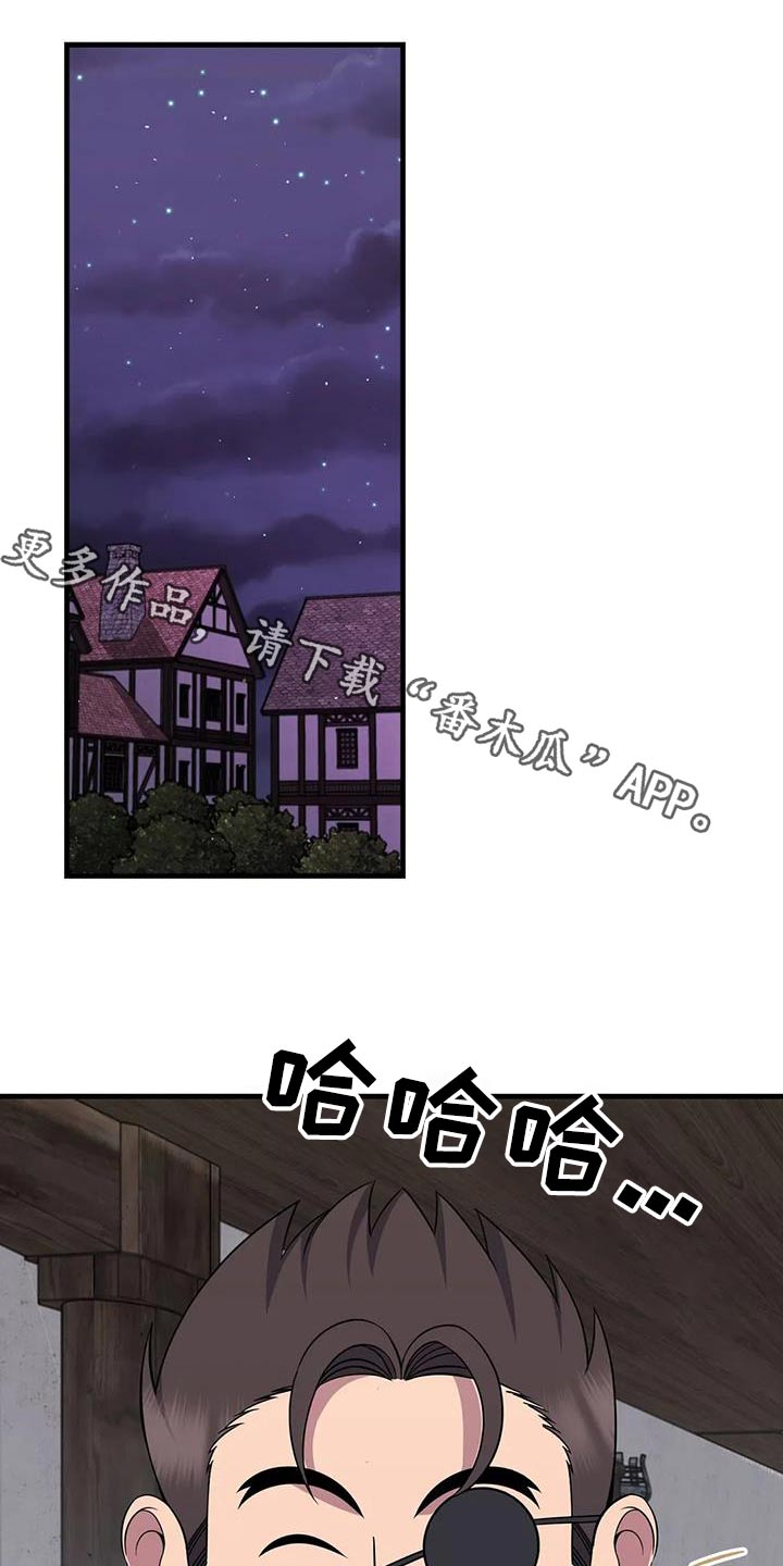第83章：南部0