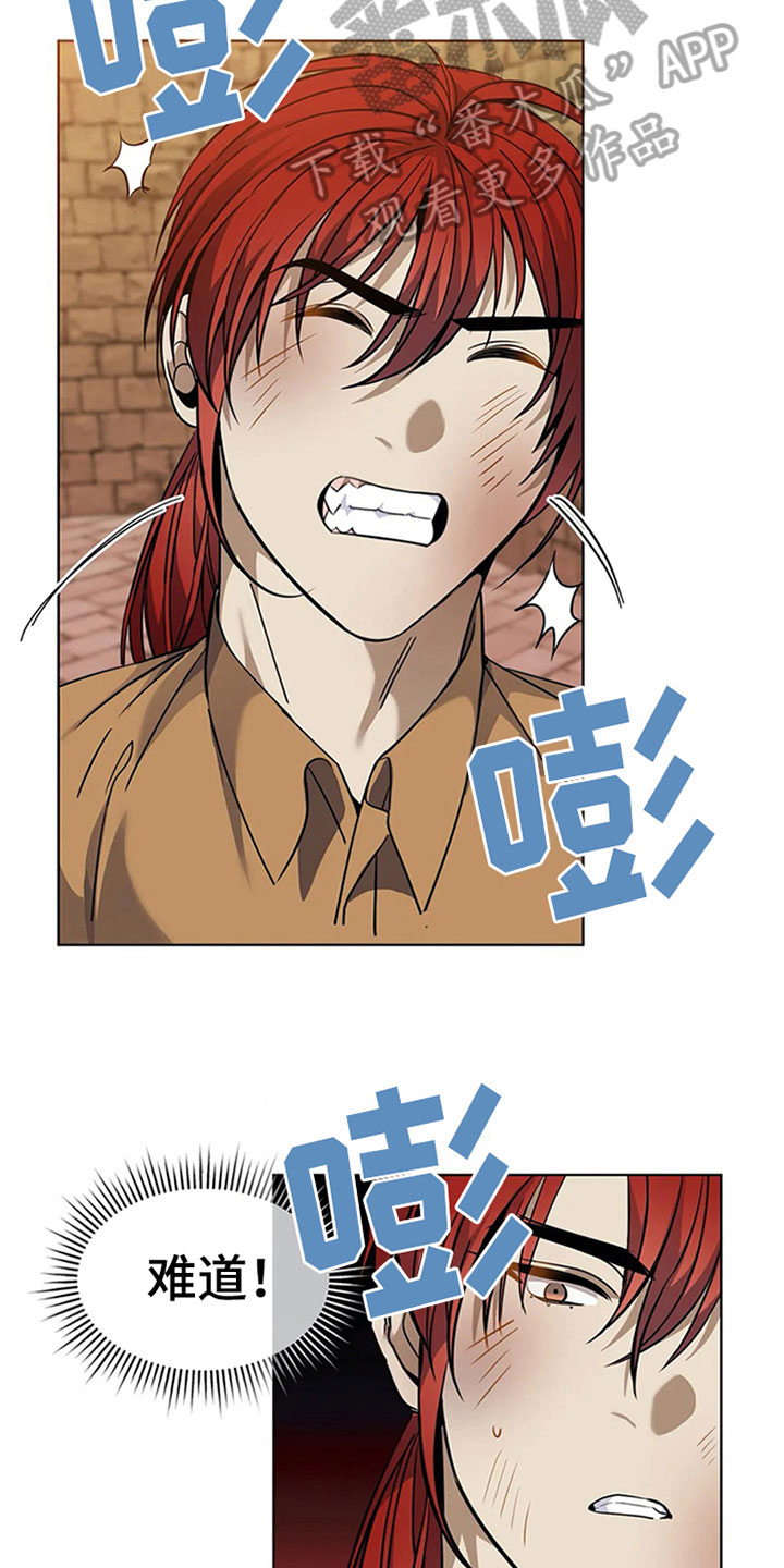 第19章：教训3