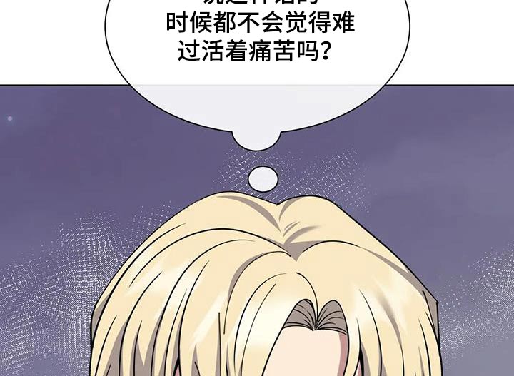 第104章：本事1