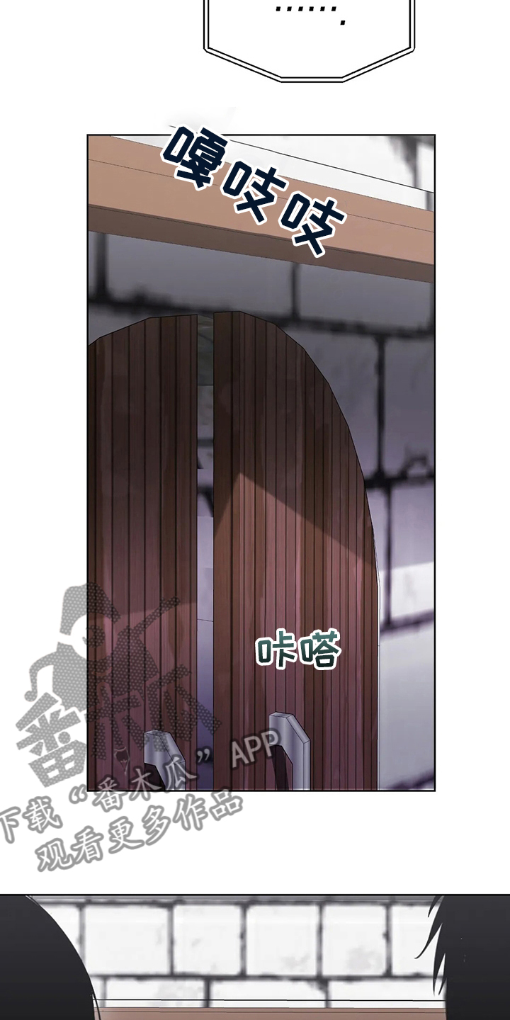 第42章：城堡1
