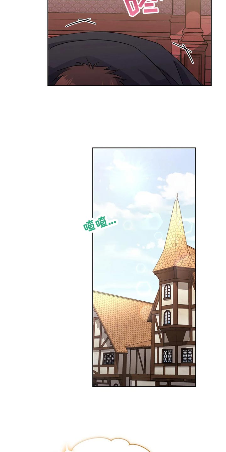 第50章：炫耀2