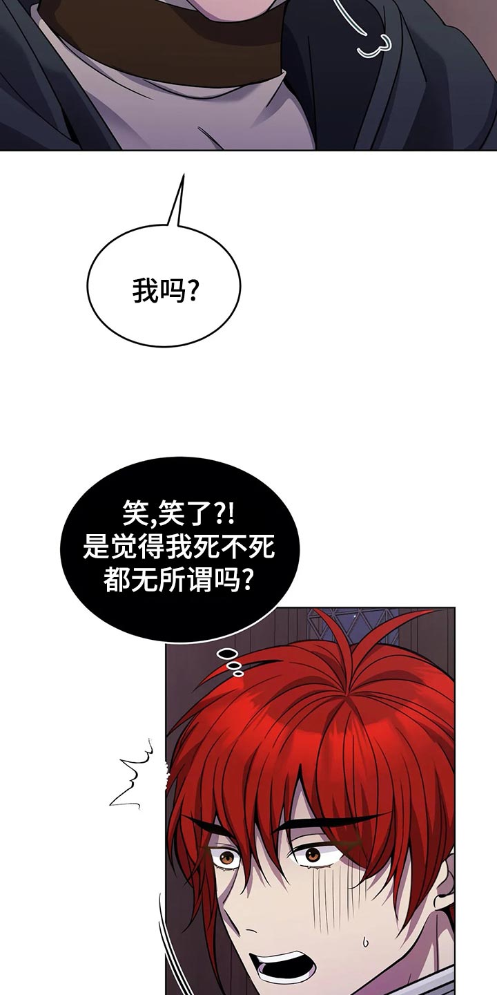 第45章：人肉！0