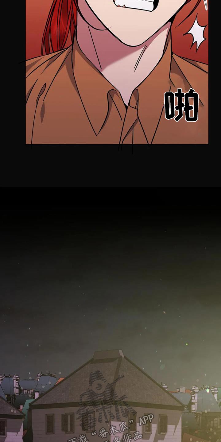 第79章：现在4