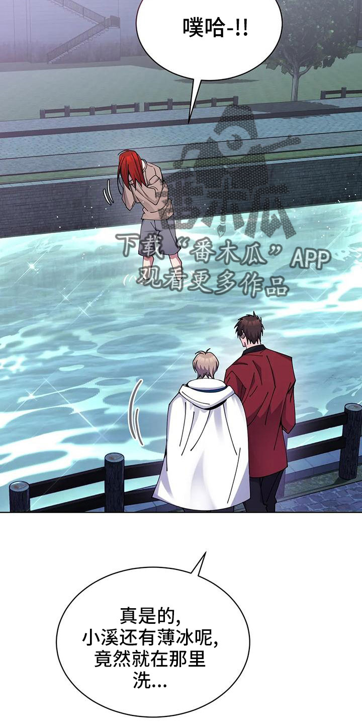 第65章：舒服多了3