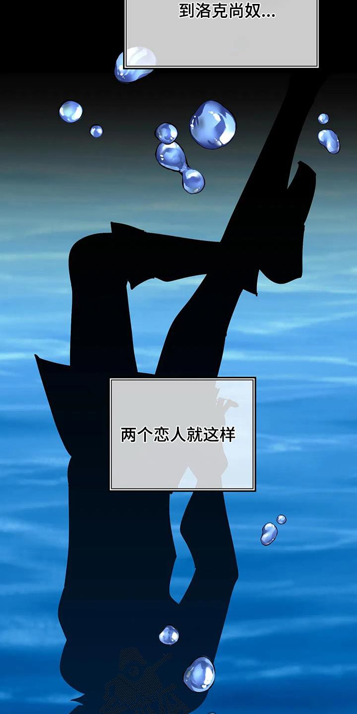 第147章：先走0