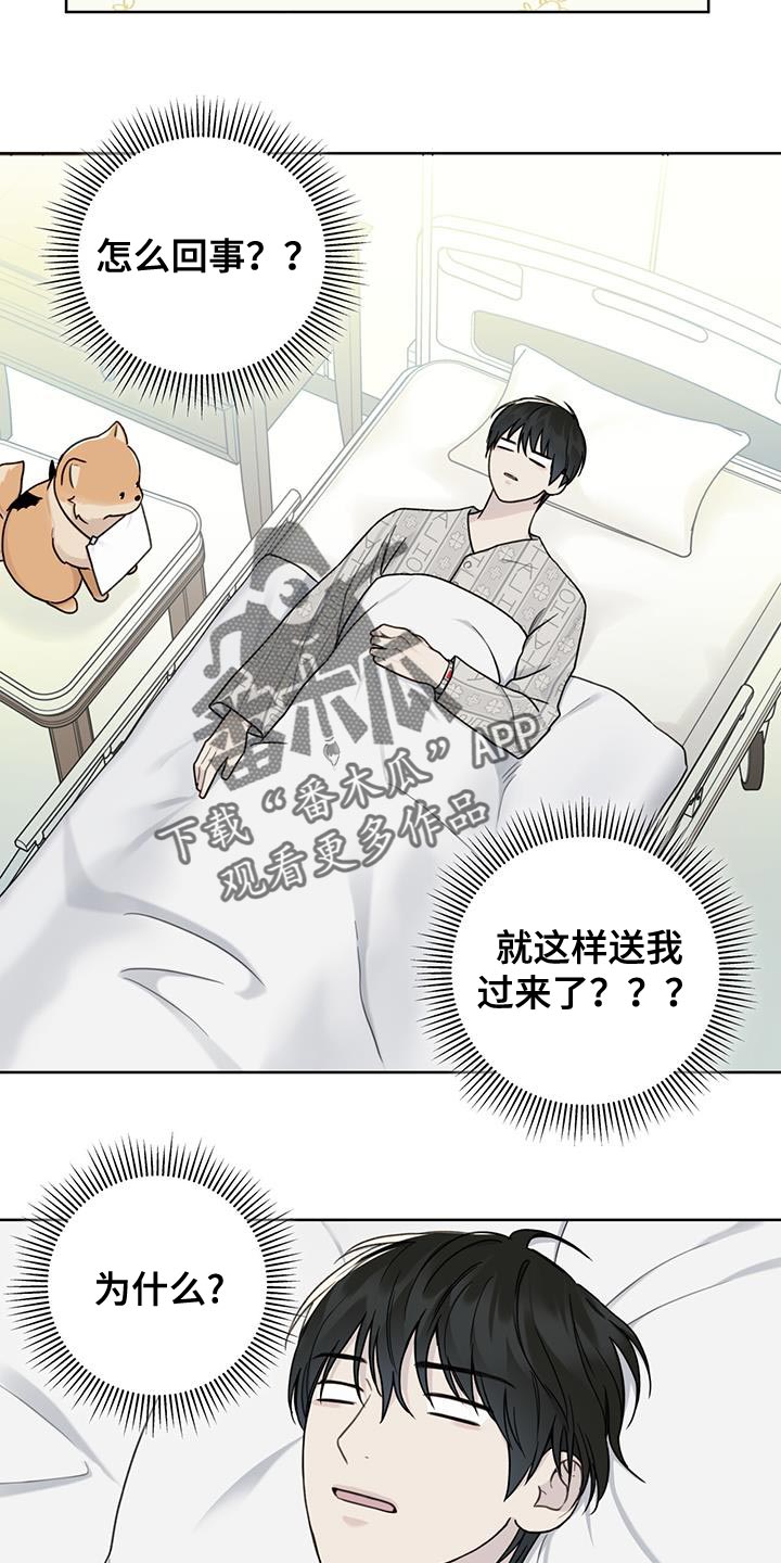 第19章：副作用1